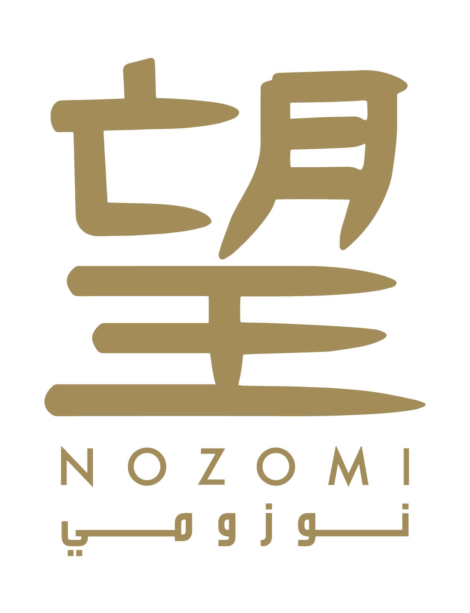 nozomi-logo